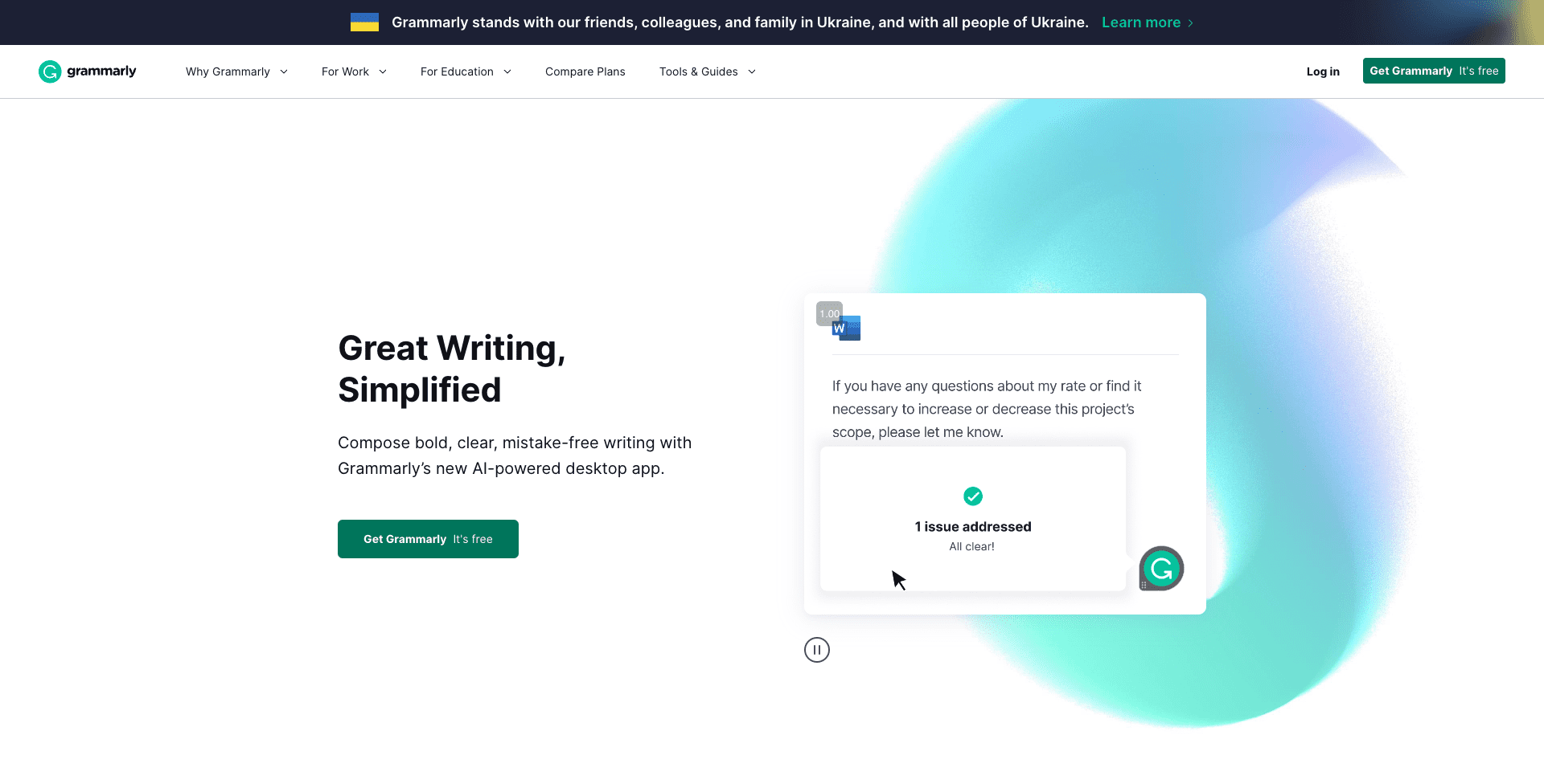 Screenshot of the Grammarly home page